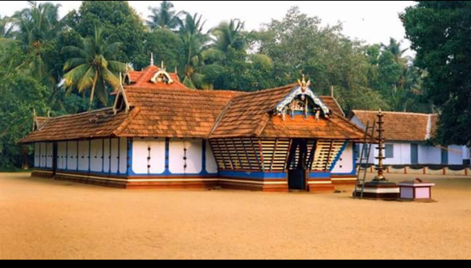 Sree Kurumba Bhagavathy Temple